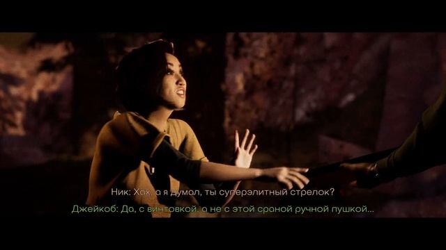 The Quarry - прохождение [08] ПК русские субтитры