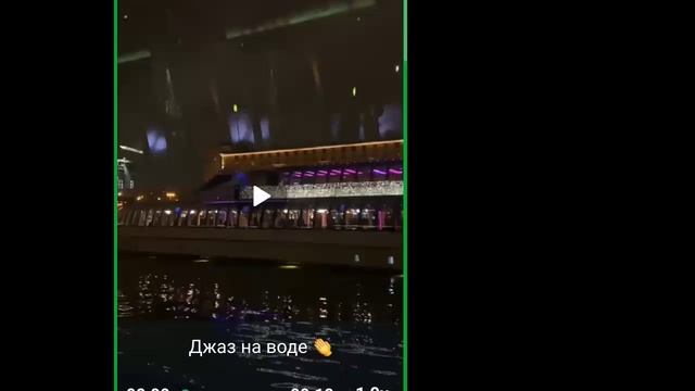 Съемка видео на смартфон. Занятие 14.04.2025. Педагог Кирсанова Катерина