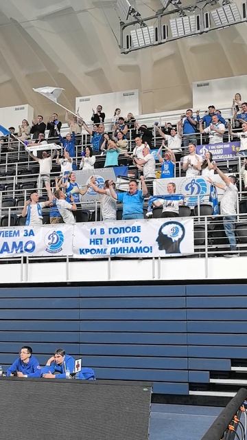 Вместе! Победа в Москве