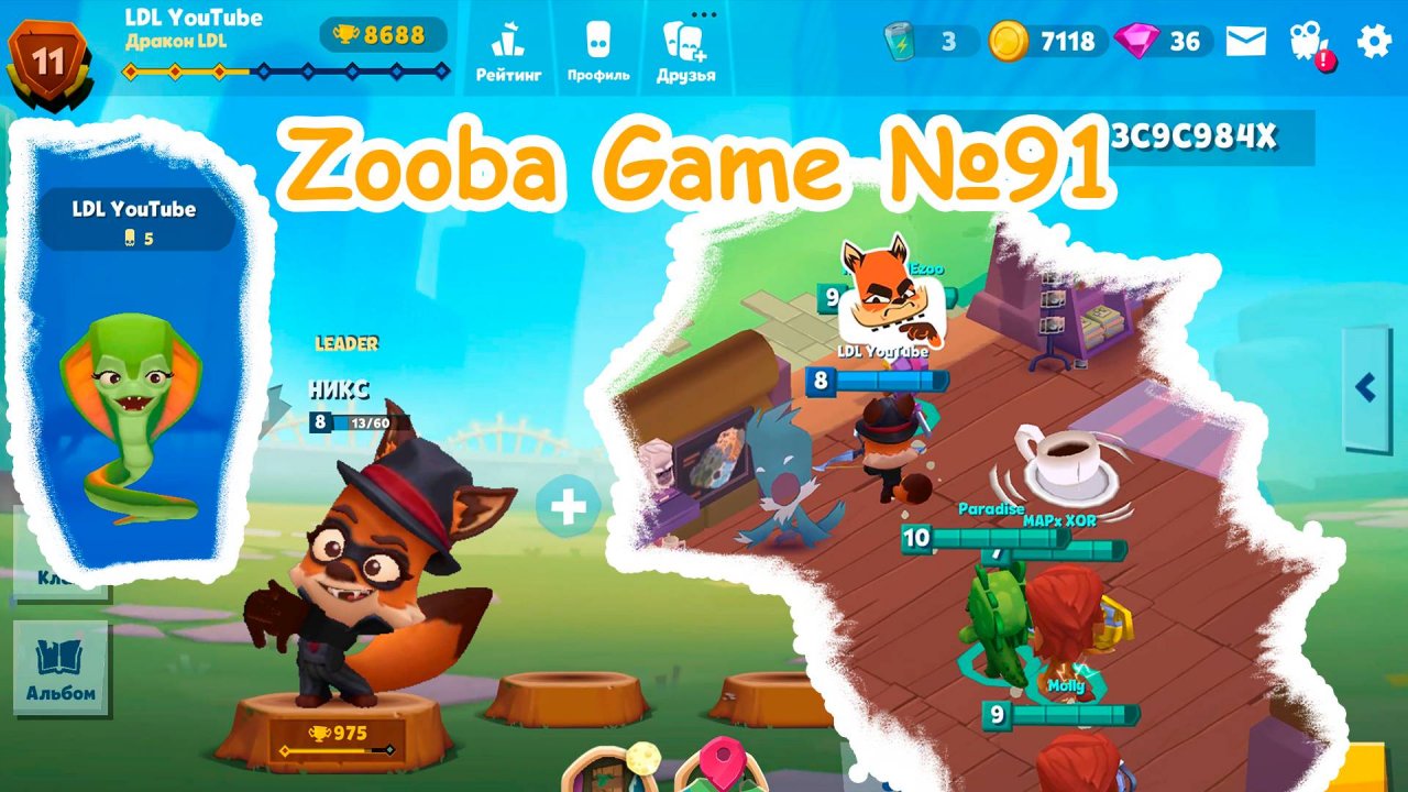 Zooba Game #91 #zooba