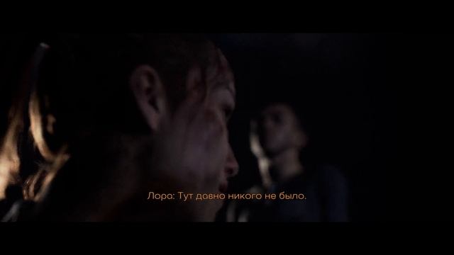 The Quarry - прохождение [20] ПК русские субтитры