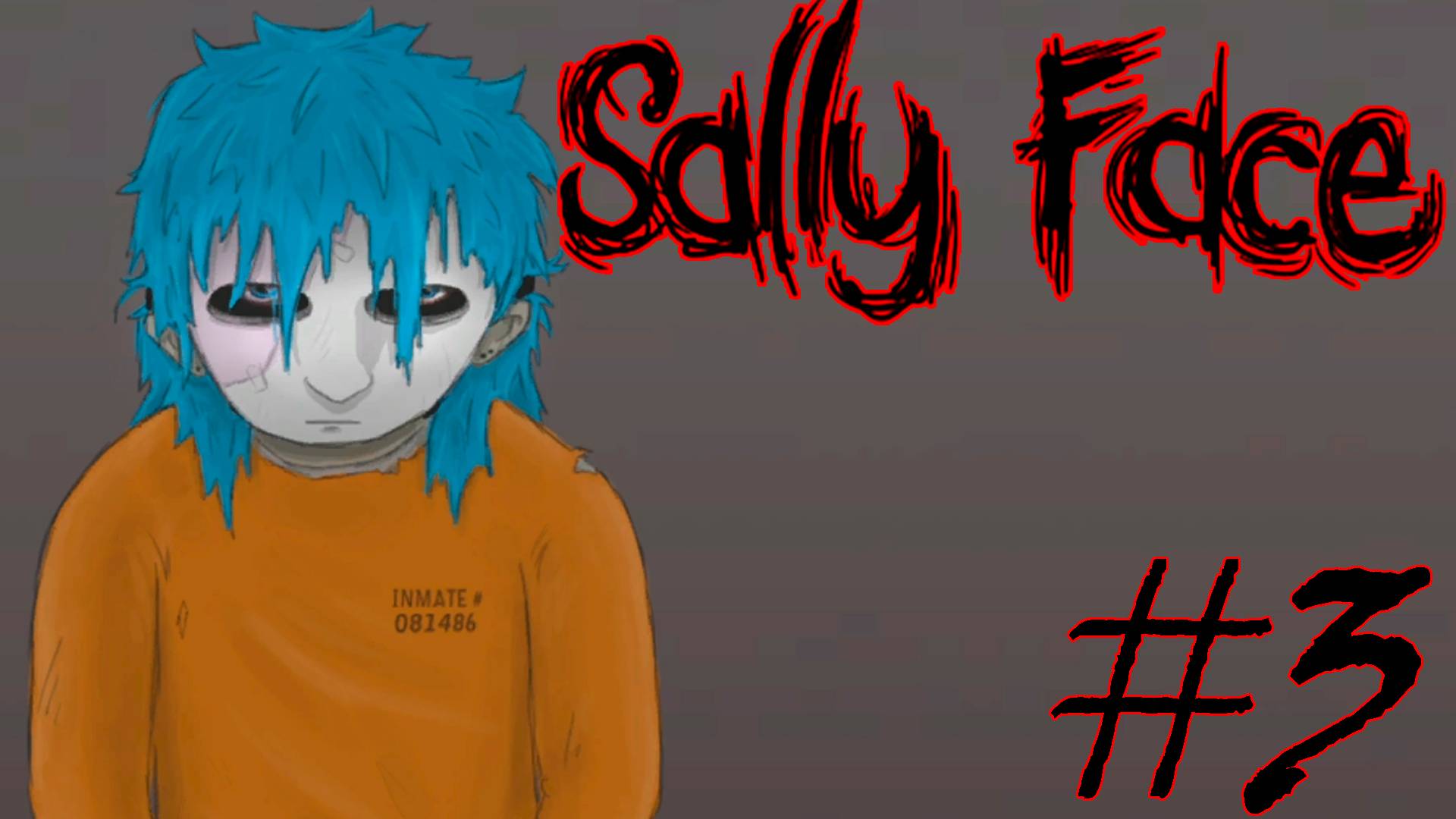 СВИДЕТЕЛЬ УБИЙСТВА ► Прохождение Sally Face #3
