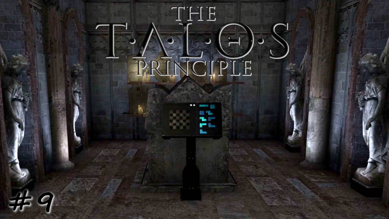 Открытие пристанищ - #9 - The Talos Principle