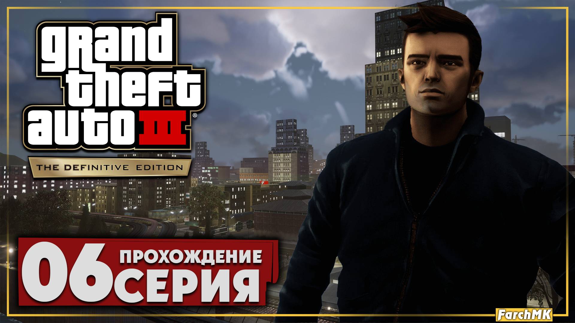 Машины банд ➤ Grand Theft Auto III 🅕 Прохождение #6 | Русская озвучка | PC