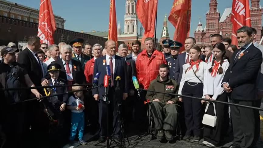 Торжественное возложение венков и цветов к Мавзолею Ленина (22.04.2025)