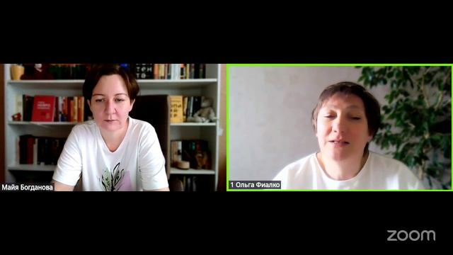 Вы не ленивые. Просто вы — не тот архетип.