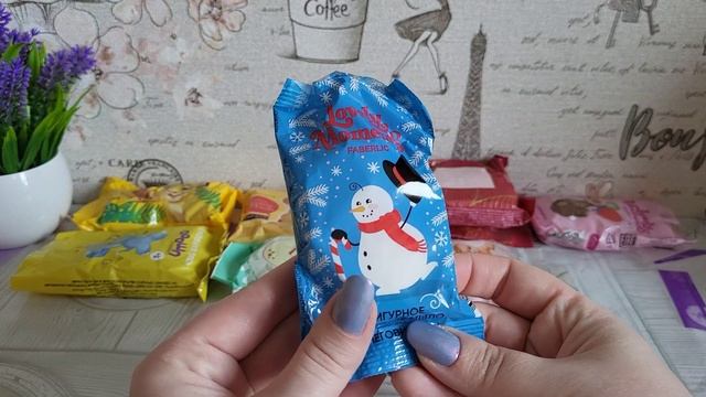 ЗАПРОС // Запасы кускового мыла // Часть 4