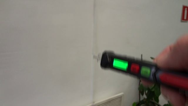 Бесконтактный Детектор Напряжения КВТ