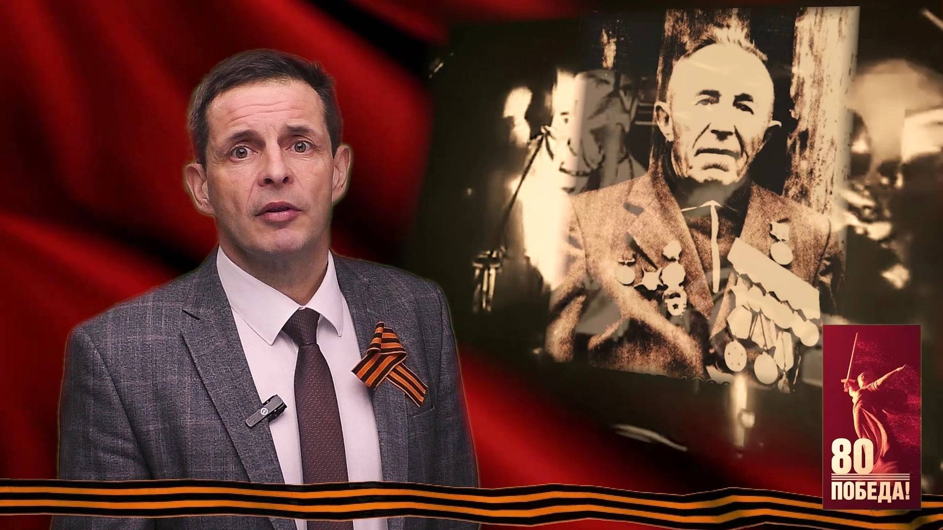 Видеопроект ХГУ «Битвы Победы»: Смоленское сражение