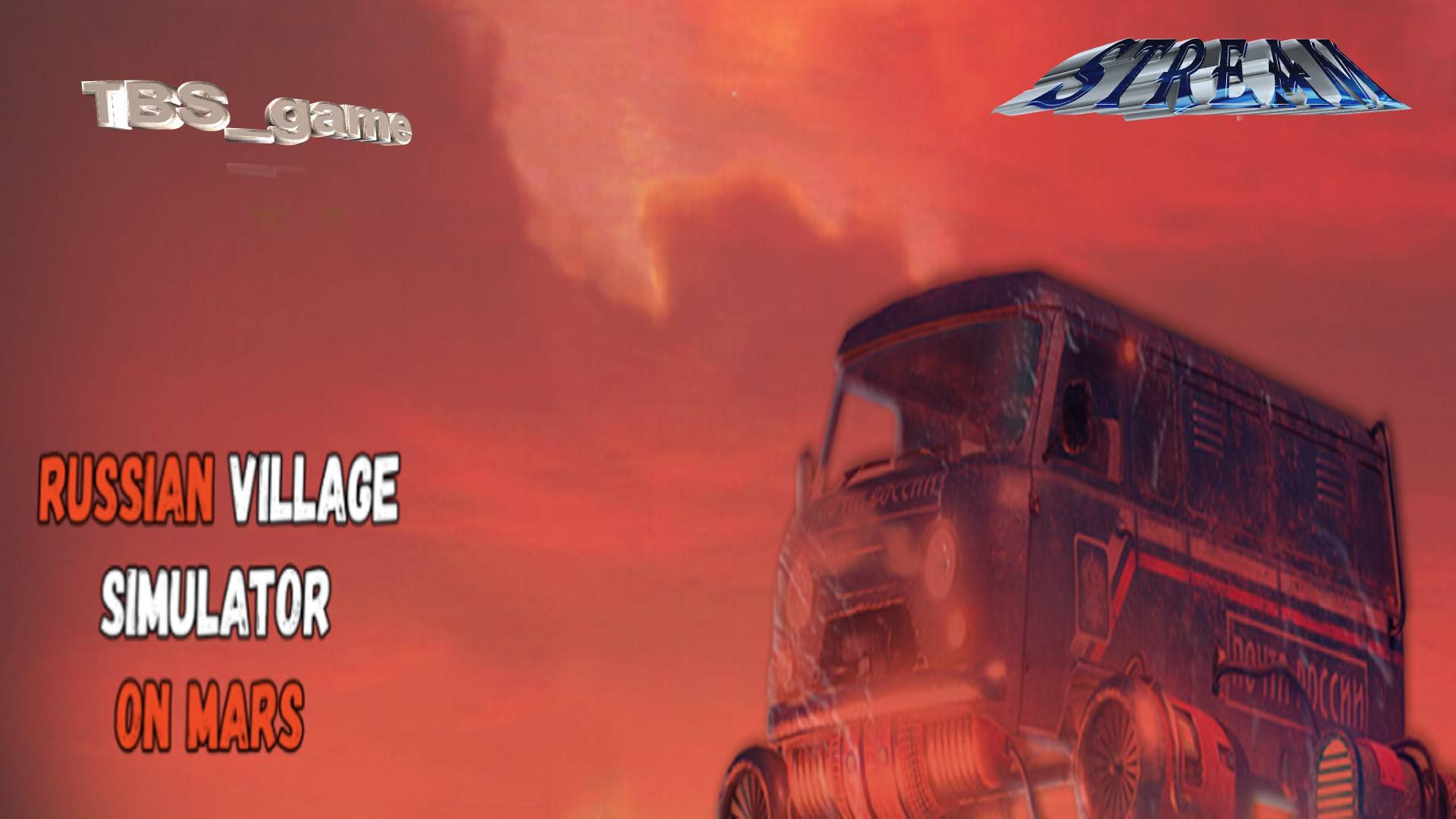 Квестики-квестики, а мы делаем квестики) Симулятор русской деревни на Марсе💐