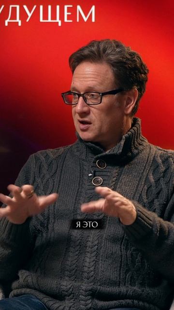 Человек, который спас Россию