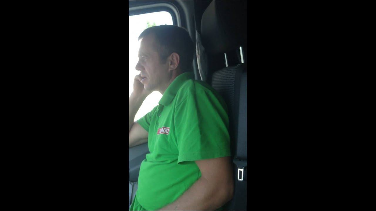 Ручник снял