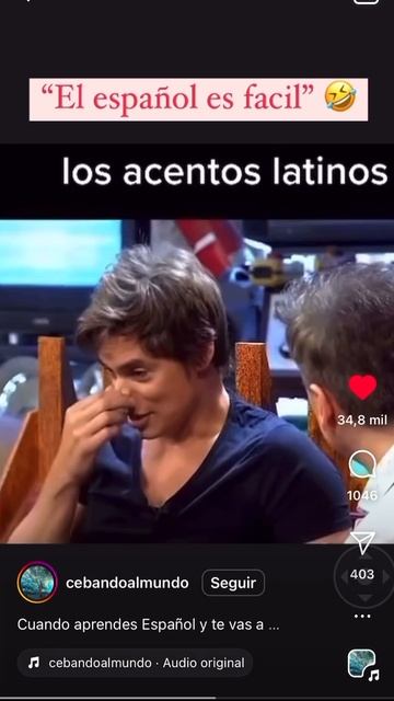 Латиноамериканские акценты