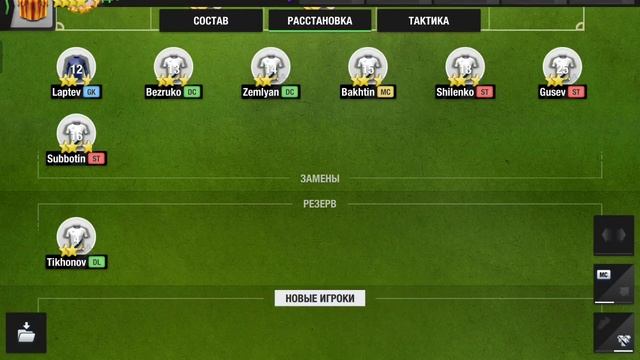 Top Eleven. Во что поиграть на телефоне?