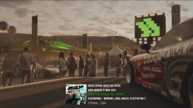 We Know You Know It_Foreign Islands_OST NEED FOR SPEED PRO STREET