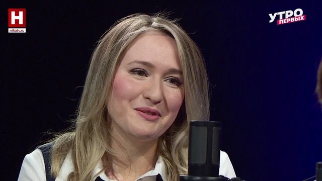 Продолжение подкаста! | НА ВОЛНЕ ЗДОРОВЬЯ