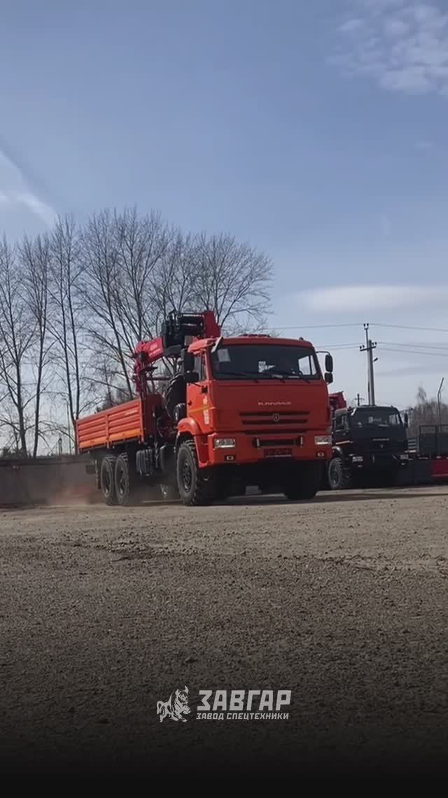 КАМАЗ 43118 с КМУ Kanglim 2056. Отгрузка нашему покупателю из г. Краснодар от 22.04.2025
