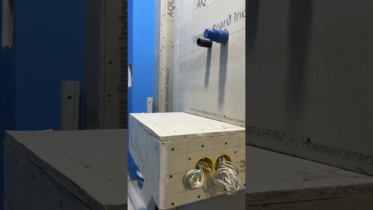 Как выглядят черновые розетки в санузле | Каркас из Аквапанелей