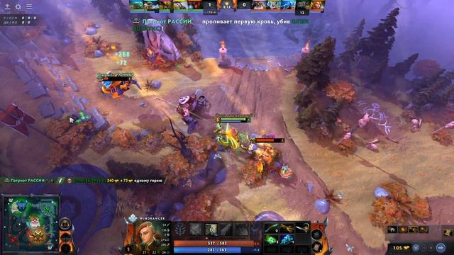 DOTA 2  Windranger СЛОМАЛ ПРОТИВНУЮ ЛИНИЮ