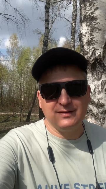 Самое главное правило холодных звонков