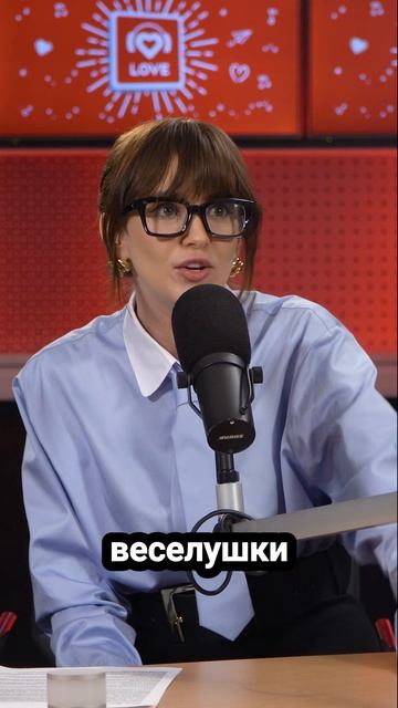 Шок-контент! У Вани Дмитриенко Венера не в Юпитере🤭