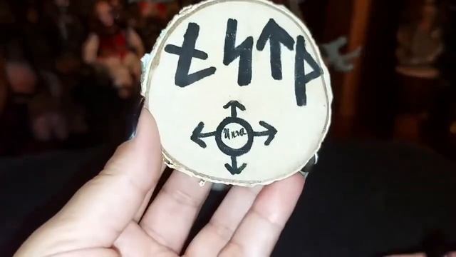 ТАЛИСМАН SexSila...ВЫЗВАТЬ ПОХОТЬ И ЖЕЛАНИЕ