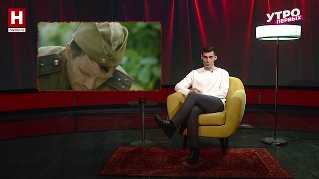 Великие подвиги | ПОСИДИМ