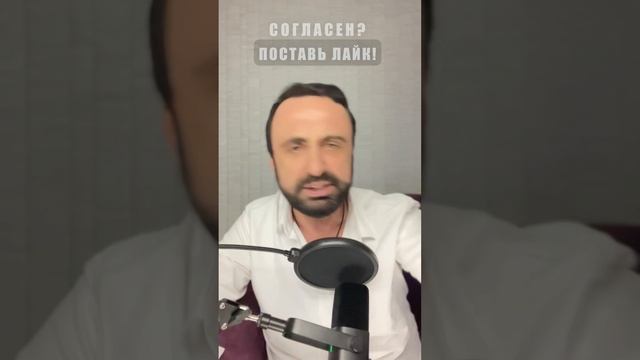 Через сколько ты забудешь свою бывшую? #бывшая #бывший #возвратдевушки #возвратбывшей #психология