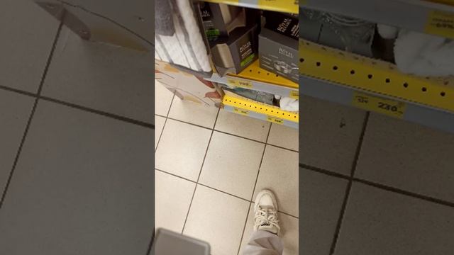 Магнит у дома акции и ассортимент