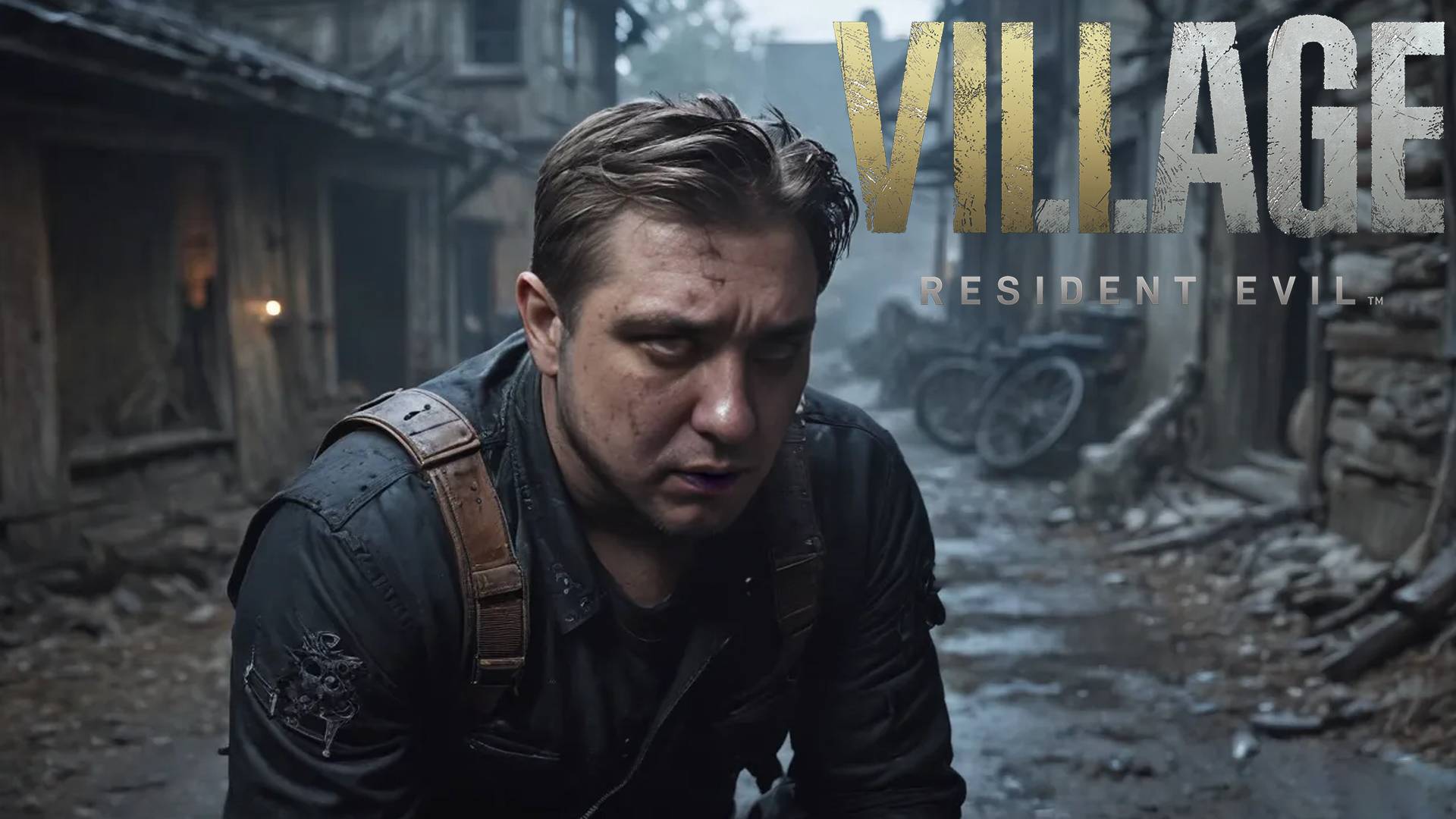 ПОИГРАЙ СО МНОЙ - Resident Evil Village #19