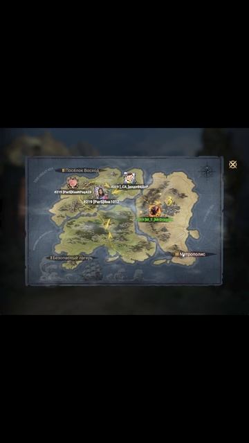 Быстро-гайд| Исследование Пустоши |Doomsday  Last Survivors