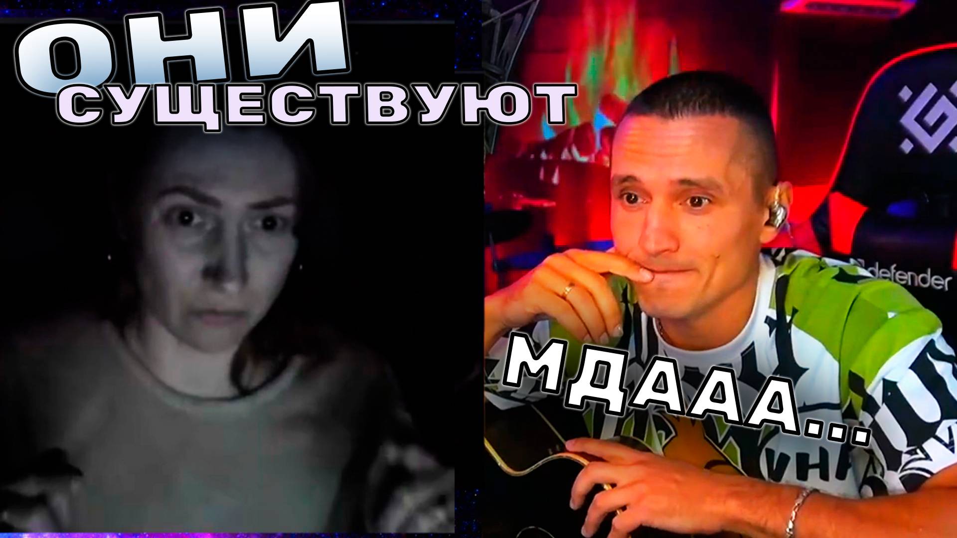 БАБА ЯГА С ДУРДОМА страна 404