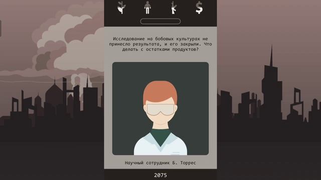 Lapse. Во что поиграть на телефоне?