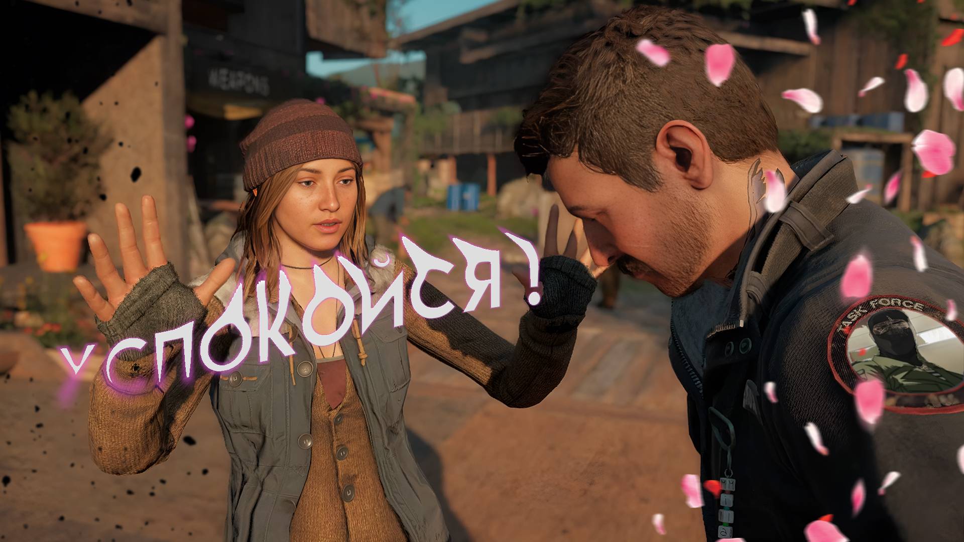 Far Cry New Dawn | ПРОХОЖДЕНИЕ | ОСВОБОЖДЕНИЕ РАША | #2