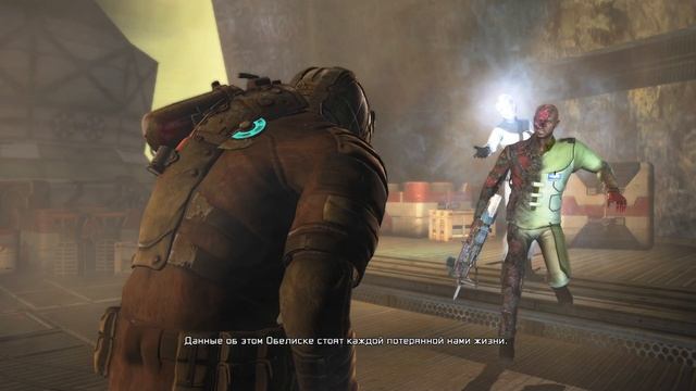 Dead Space 2 ч11