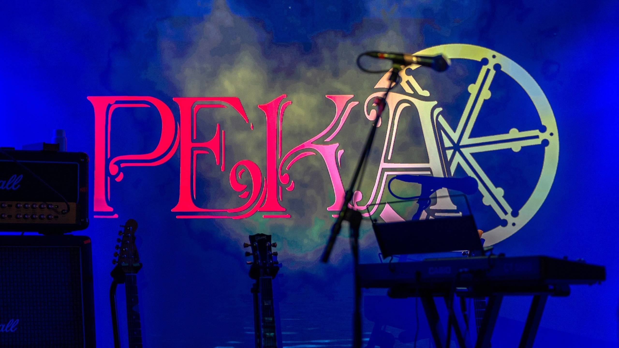 2025-04-19 - Группа «РЕКА» (первое отделение) в клубе «Big Ben»