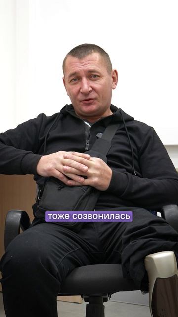 Отзыв пациента