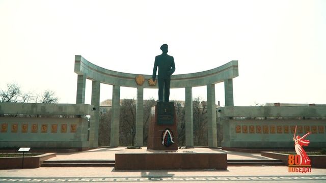 СИМВОЛЫ МУЖЕСТВА АЛЛЕЯ ГЕРОЕВ