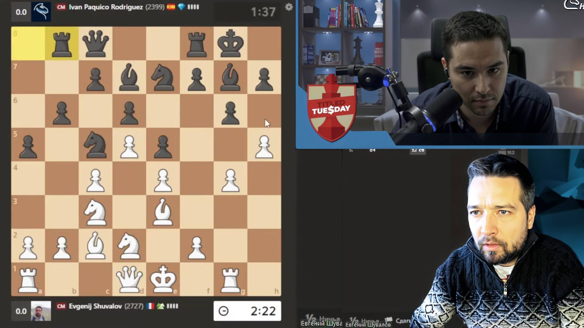 Зажал пешками в Староиндийской защите - Шахматы блиц