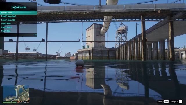 GTA V Прохождение #8  HD PC