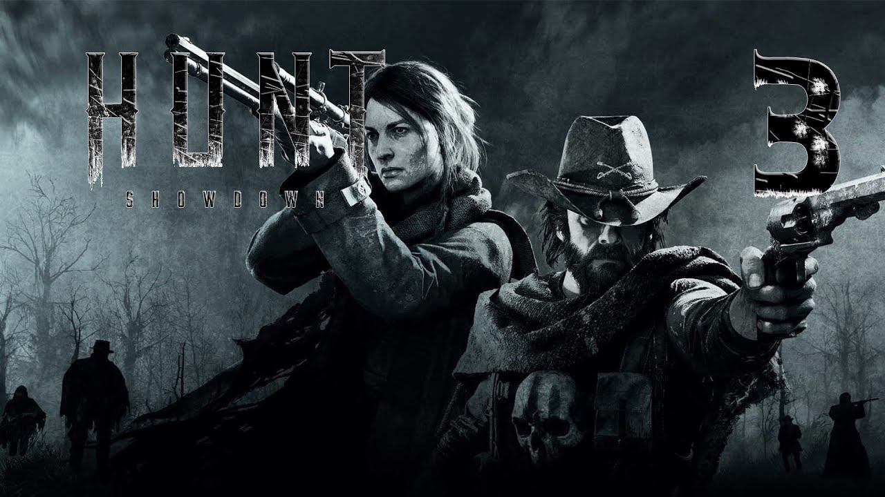 Hunt: Showdown #3 НеХодяи отжали награду  у бедных людей !