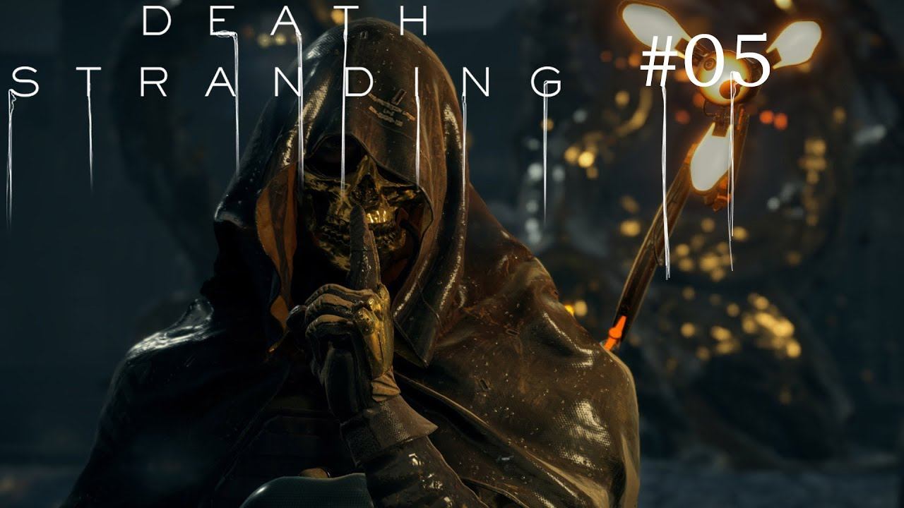 Death Stranding дерзкое прохождение #5
