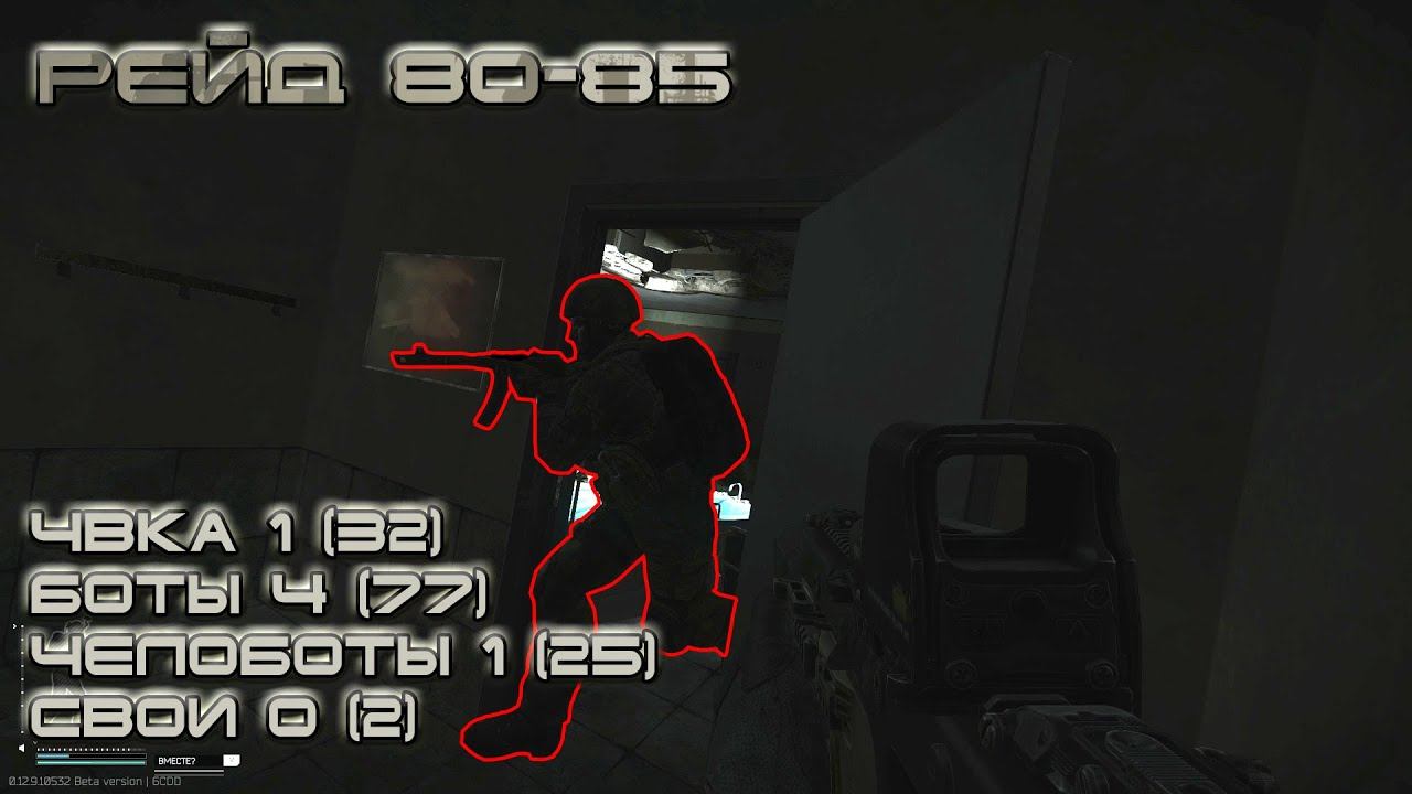 Escape from Tarkov #15 Обычный день в Таркове