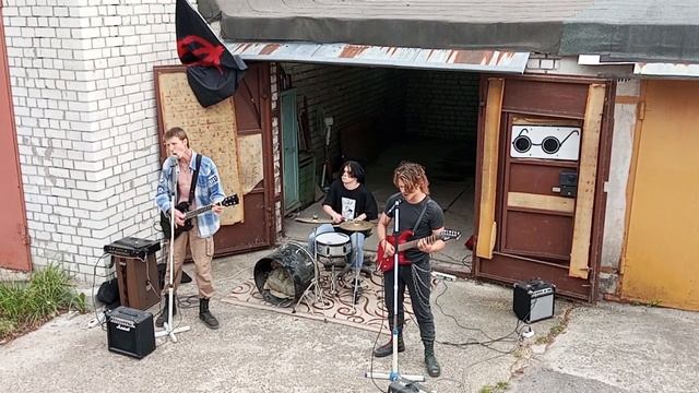 Гражданская Оборона - Зоопарк (Live cover) 2023