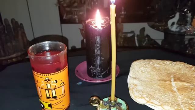 ОТПЕТЬ БЕДУ