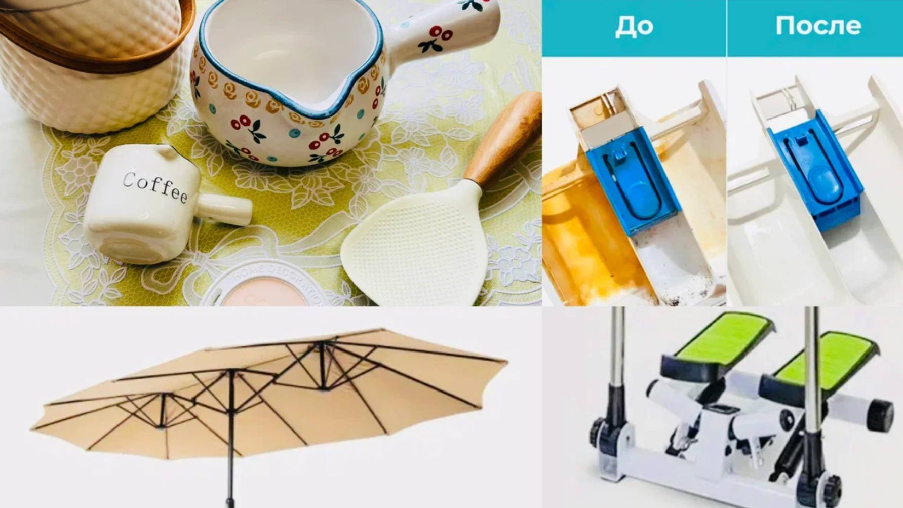 ❤️Wildberries, Яндекс Маркет, Озон!💕 Вау, вот это я купила!!!💖