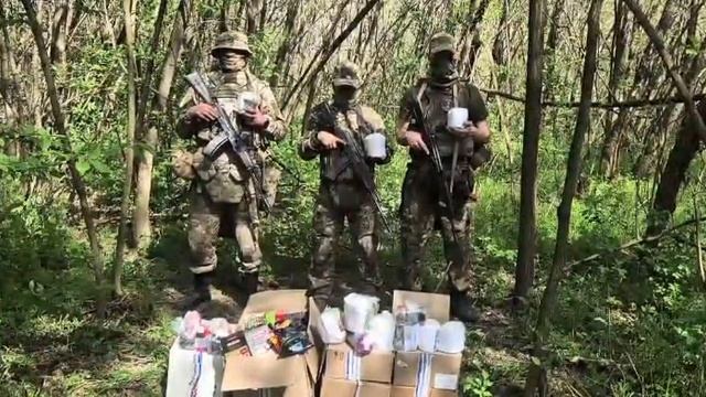 Видео 2025-04-23