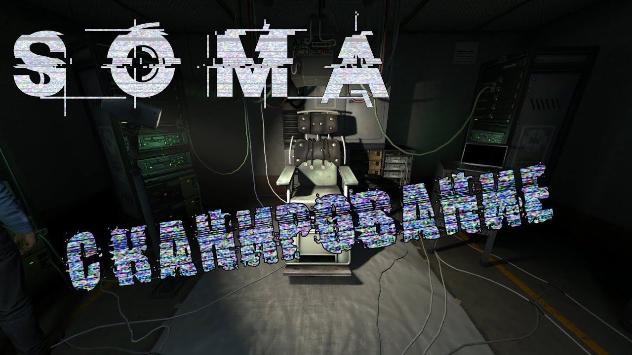 SOMA #1 Сканирование