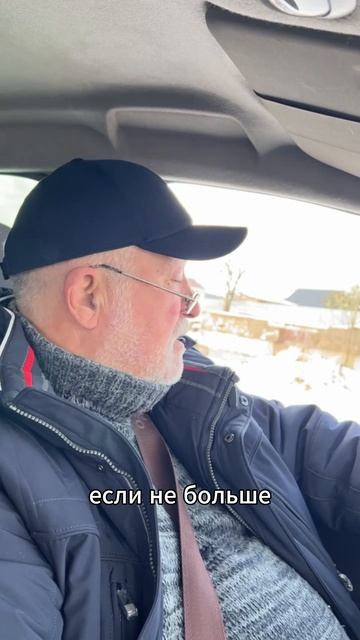 Фундамент на 1,5 миллиона развалился. Почему так вышло? #фундамент #стройка #строительство #ошибки