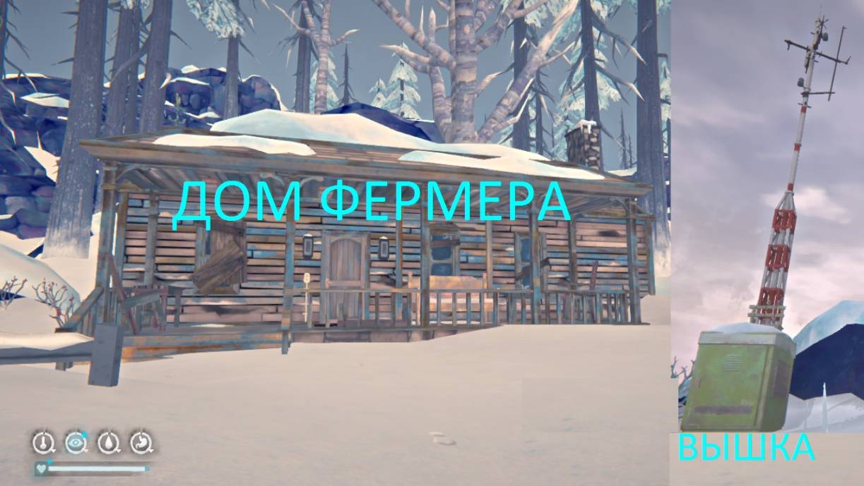 THE LONG DARK.ФЕРМЕРА ПОСЕТИЛИ И ИНТЕРНЕТ ГОРОДУ ПОДКЛЮЧИЛИ.ПРОХОЖДЕНИЕ ЧАСТЬ 10*